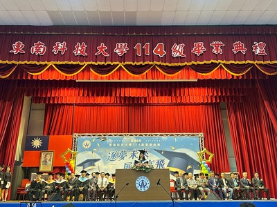 announcement image